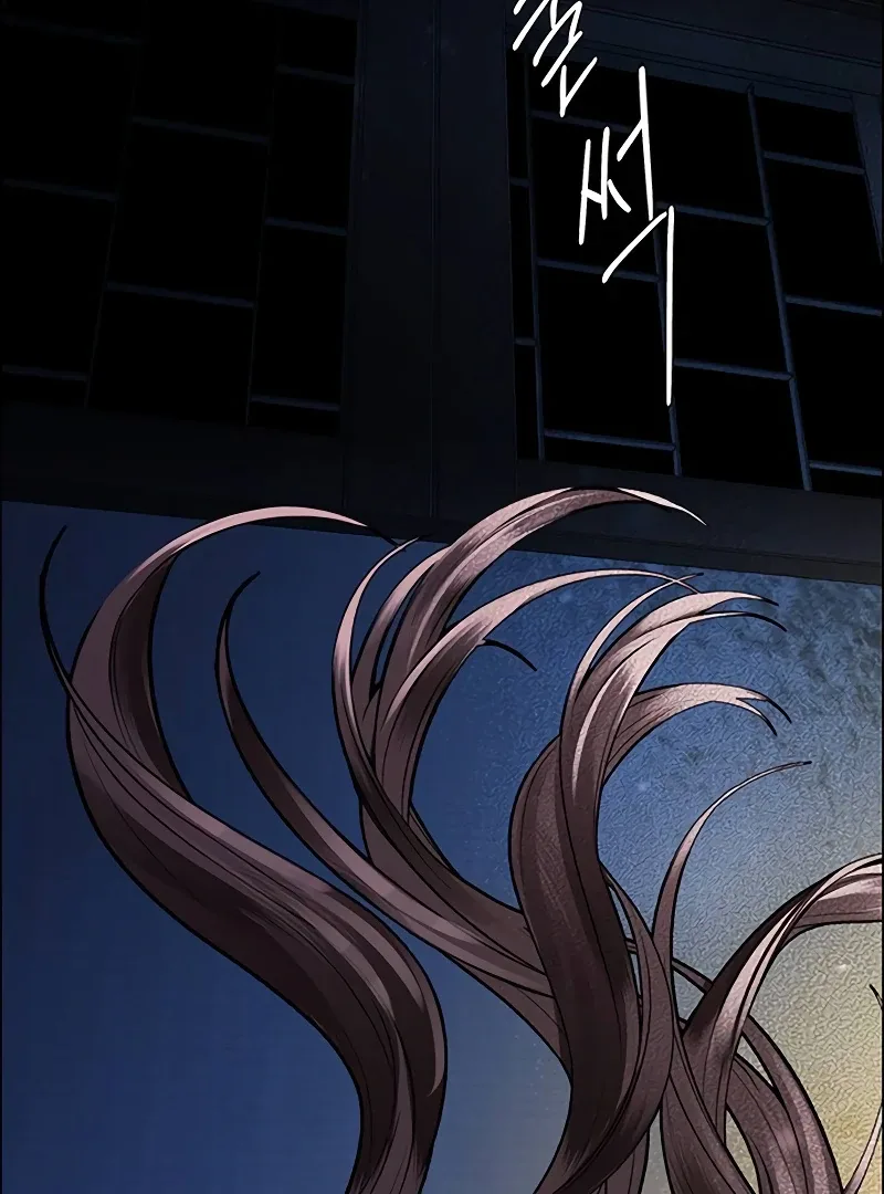 My First Confession Chapter 1 page 33