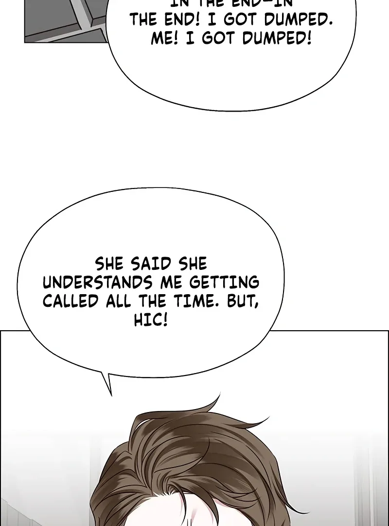 My First Confession Chapter 1 page 54