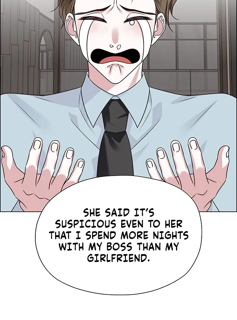 My First Confession Chapter 1 page 55