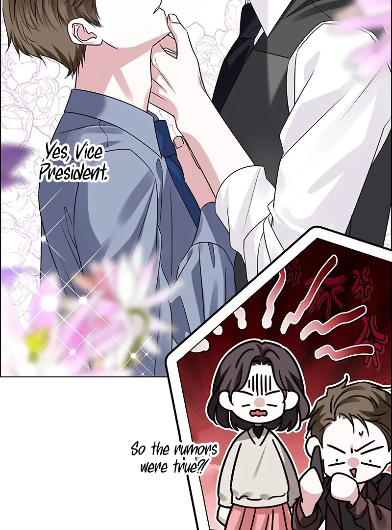 My First Confession Chapter 1 page 57