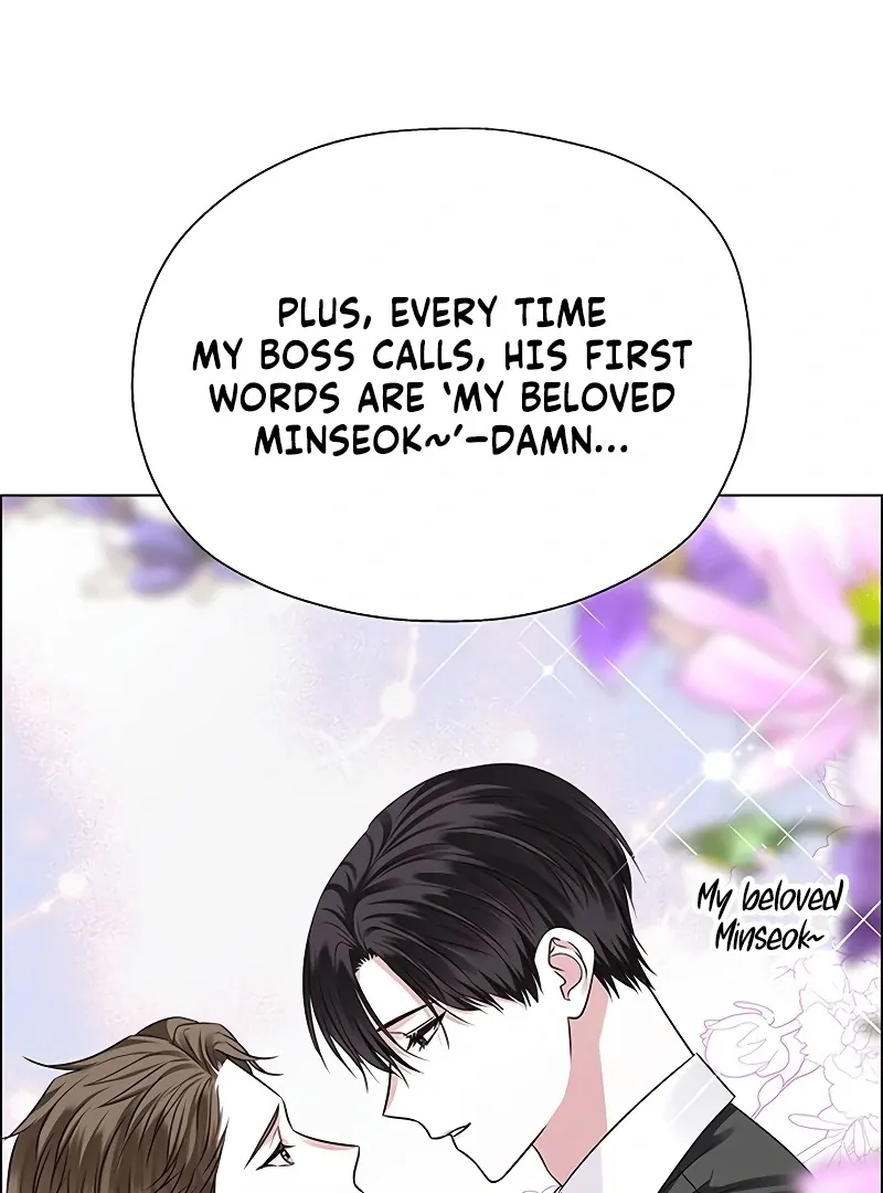 My First Confession Chapter 1 page 56