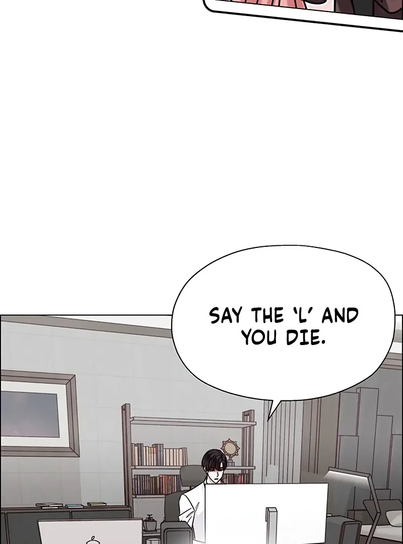 My First Confession Chapter 1 page 58