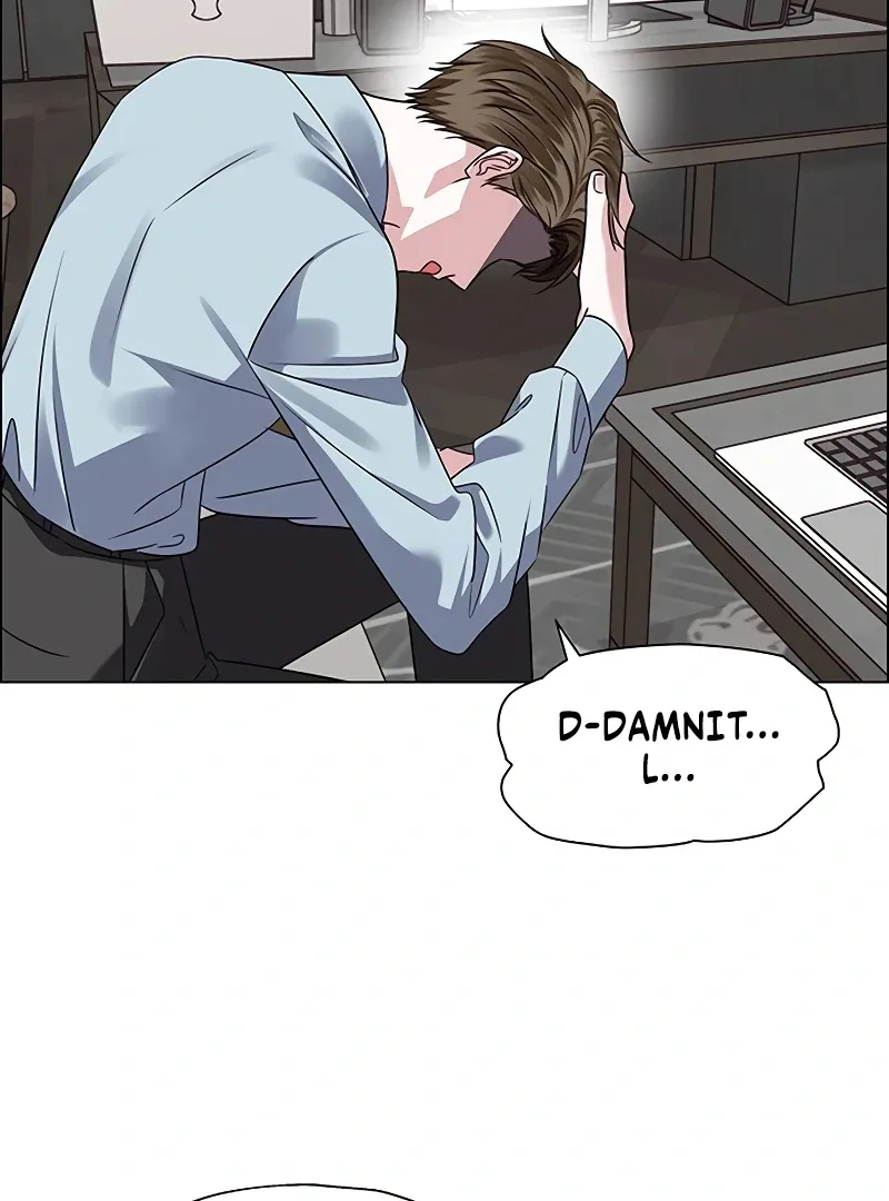 My First Confession Chapter 1 page 59