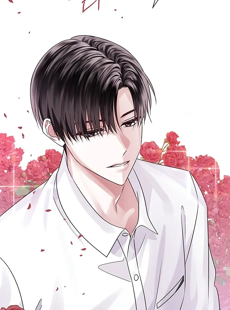 My First Confession Chapter 1 page 67