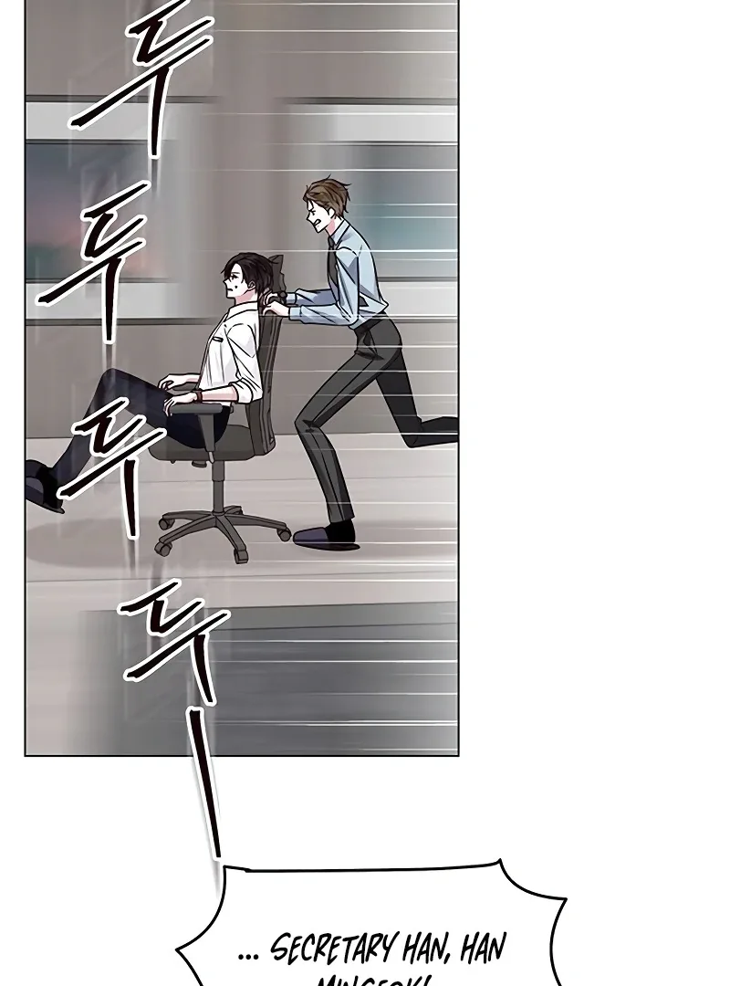 My First Confession Chapter 1 page 77