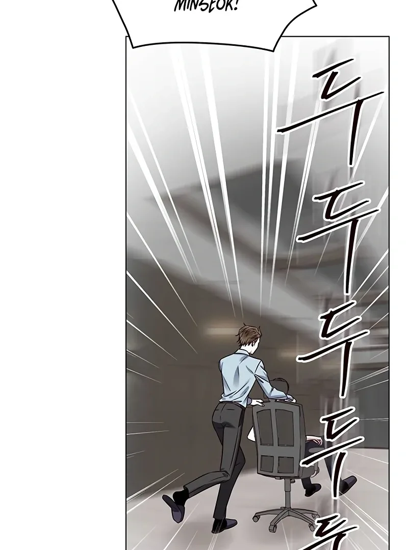 My First Confession Chapter 1 page 78