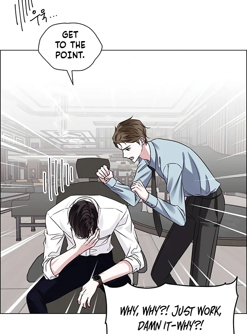 My First Confession Chapter 1 page 84