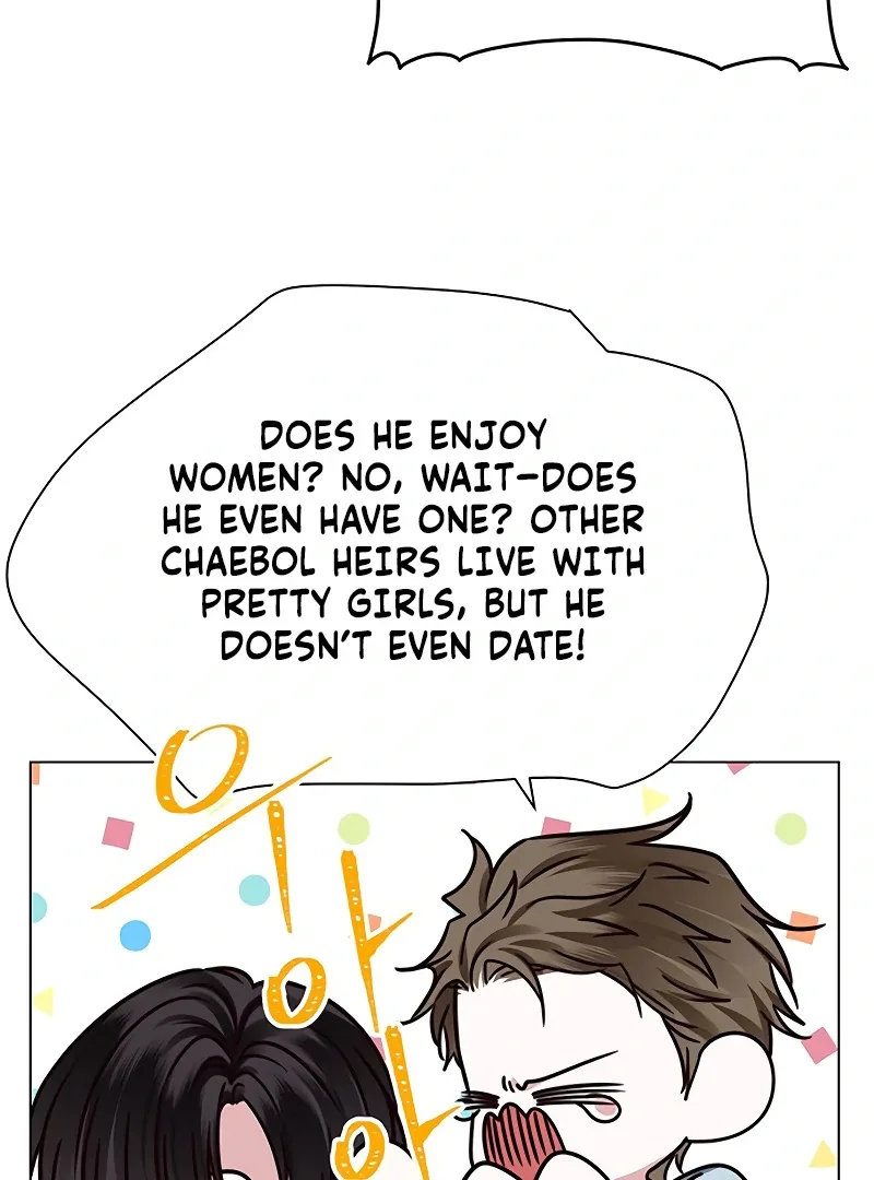 My First Confession Chapter 1 page 85