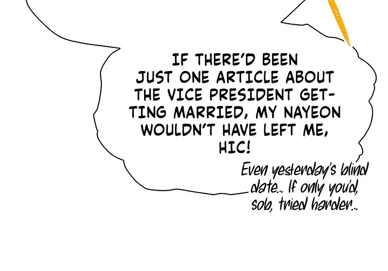 My First Confession Chapter 1 page 87