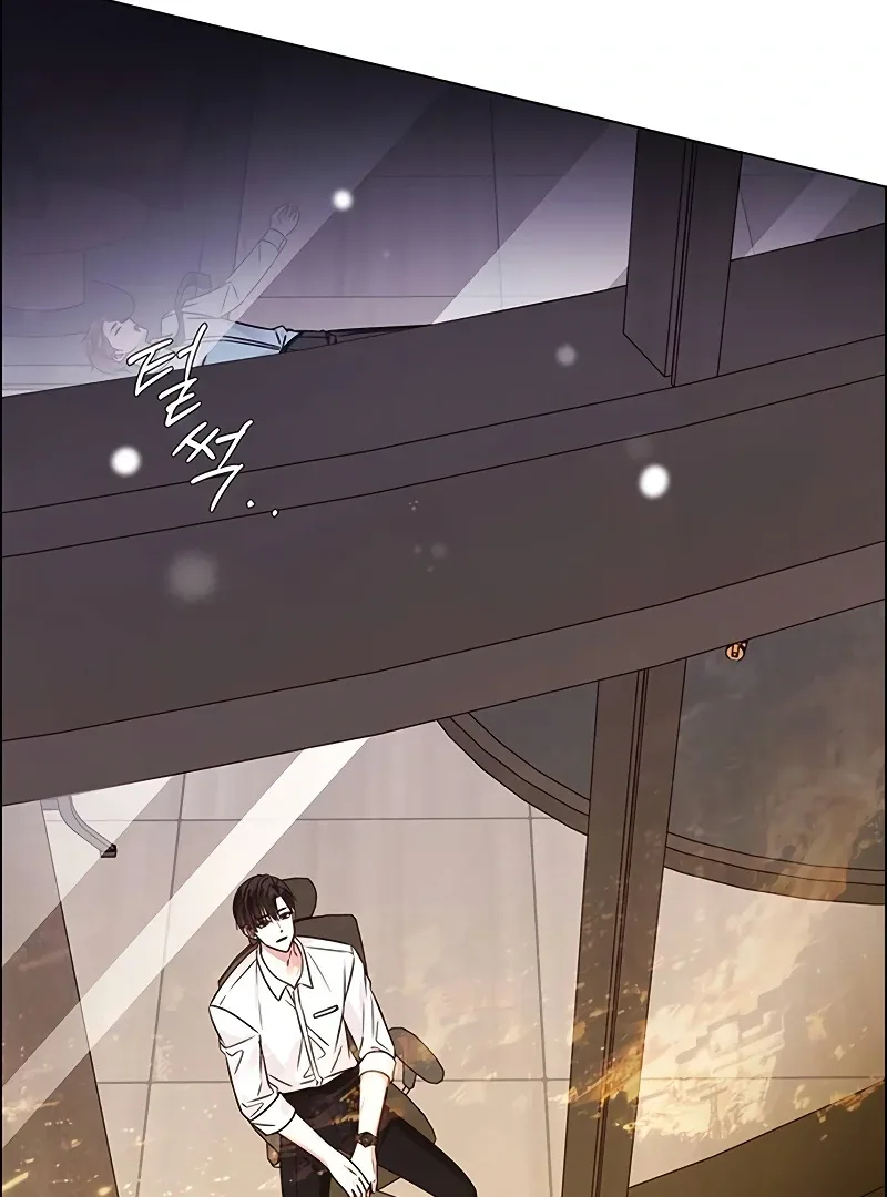 My First Confession Chapter 1 page 105