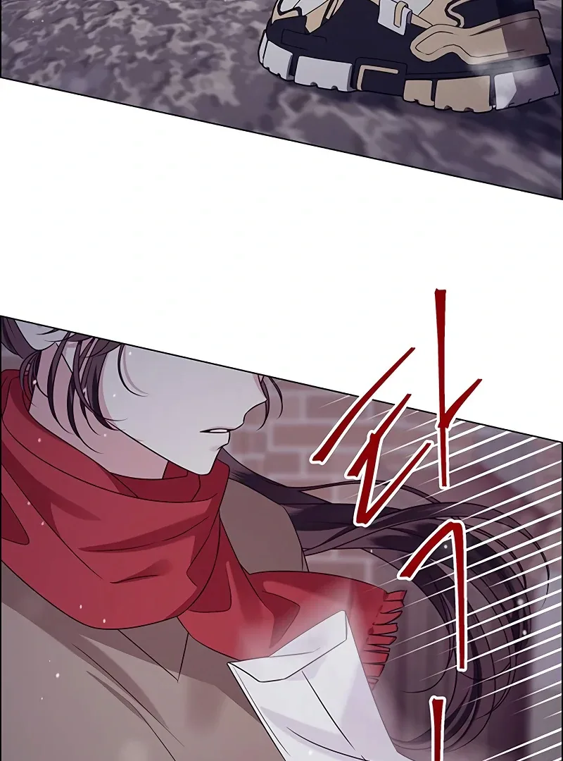 My First Confession Chapter 1 page 114