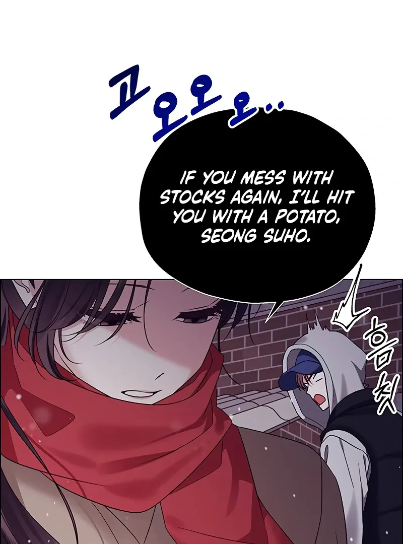 My First Confession Chapter 1 page 119