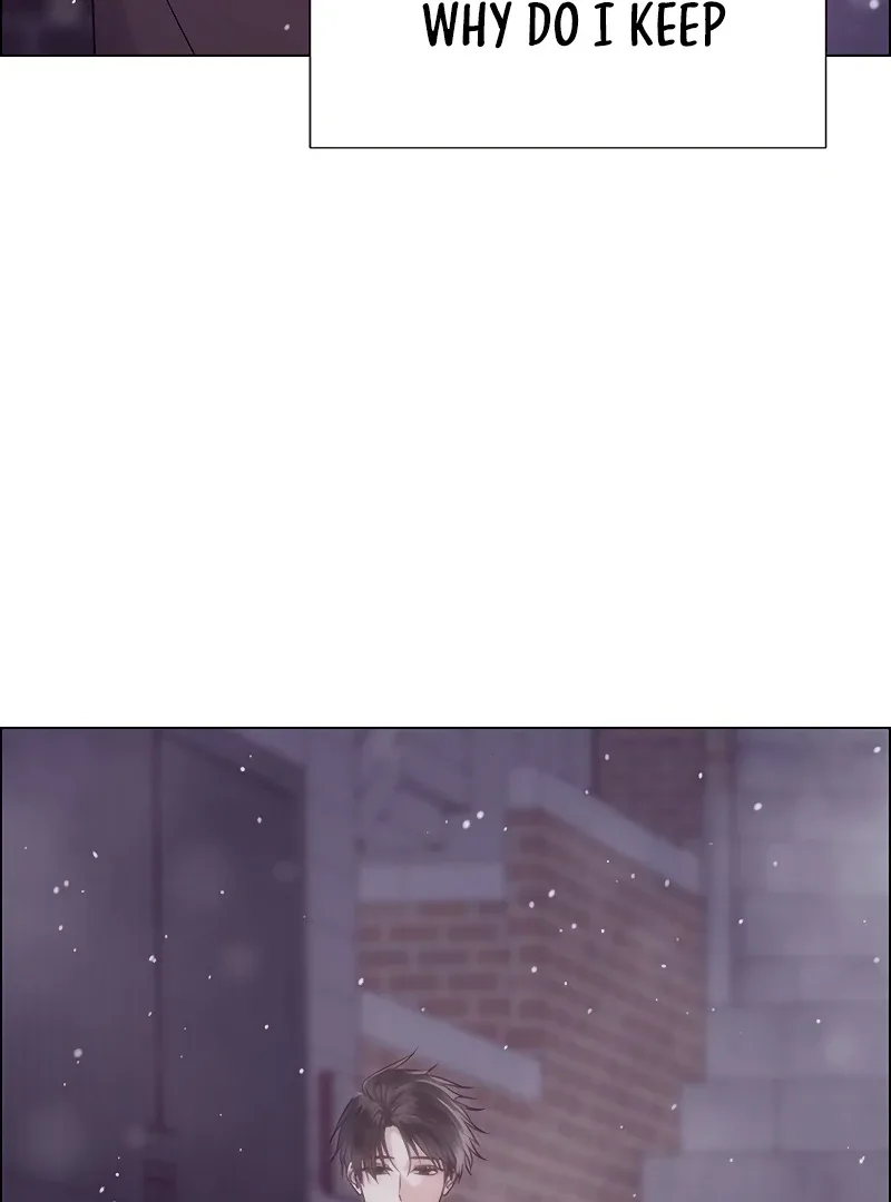 My First Confession Chapter 1 page 141