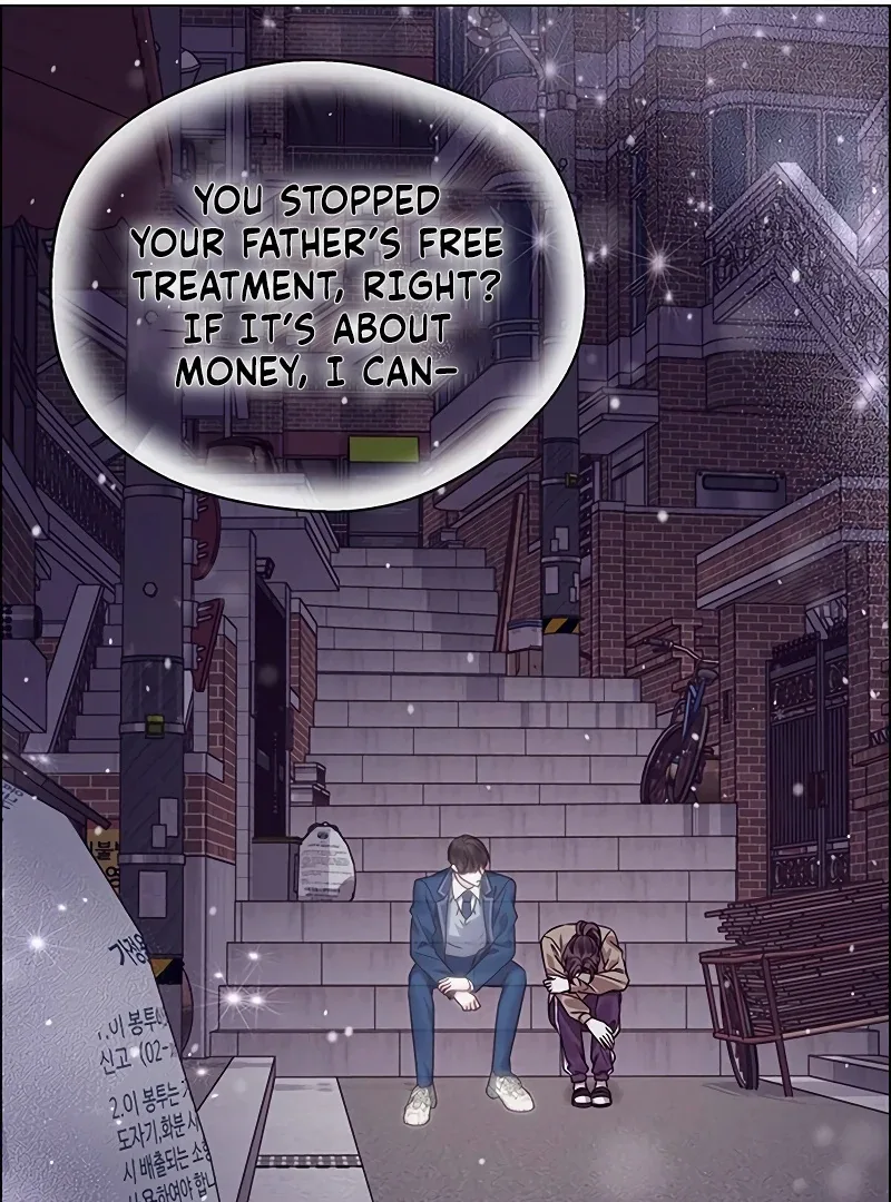 My First Confession Chapter 1 page 135