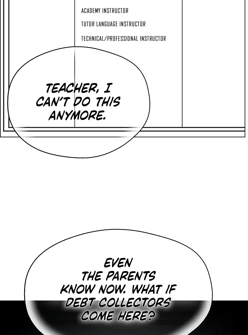 My First Confession Chapter 1 page 151