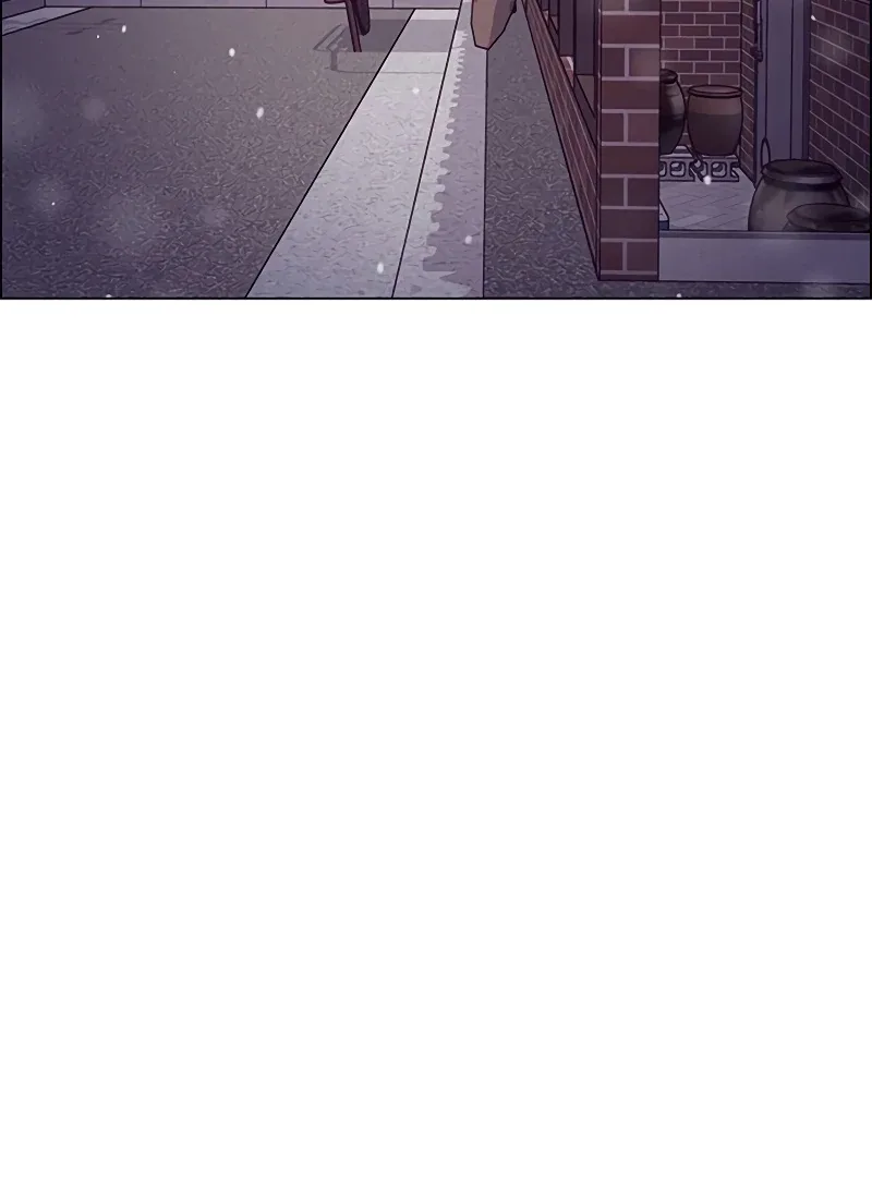 My First Confession Chapter 1 page 144