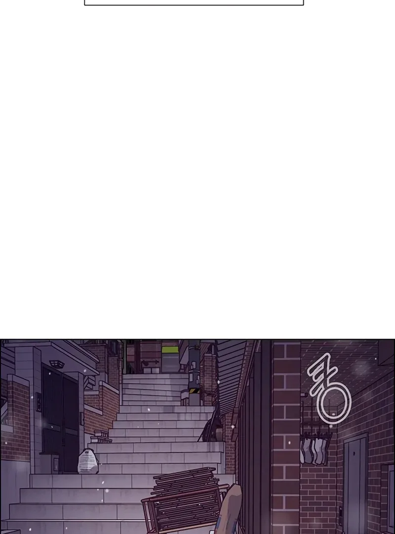 My First Confession Chapter 1 page 143