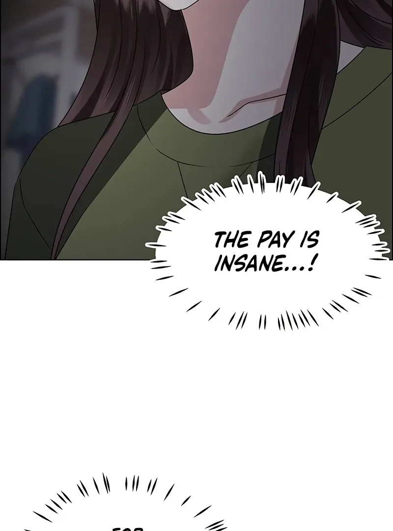 My First Confession Chapter 1 page 157