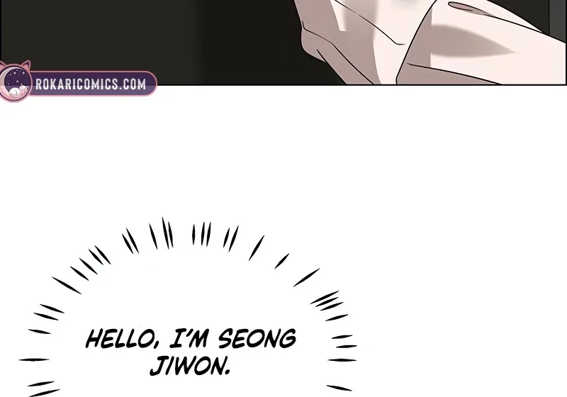 My First Confession Chapter 1 page 184