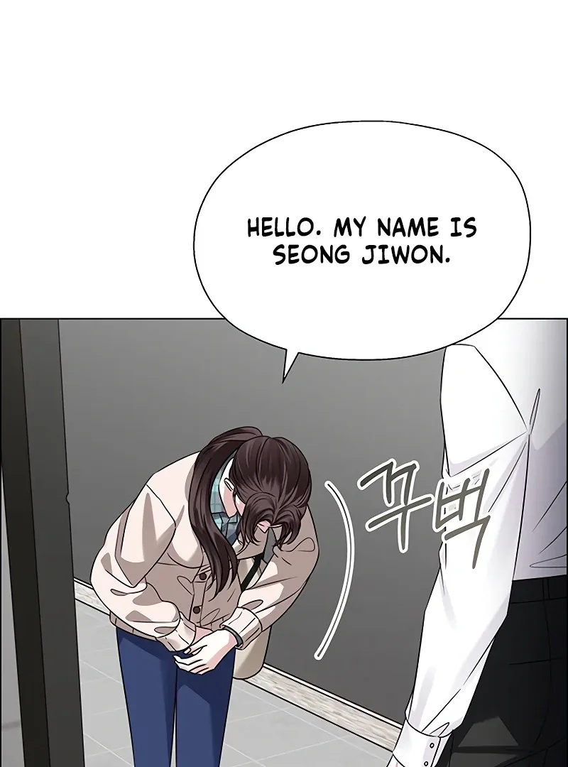 My First Confession Chapter 1 page 189