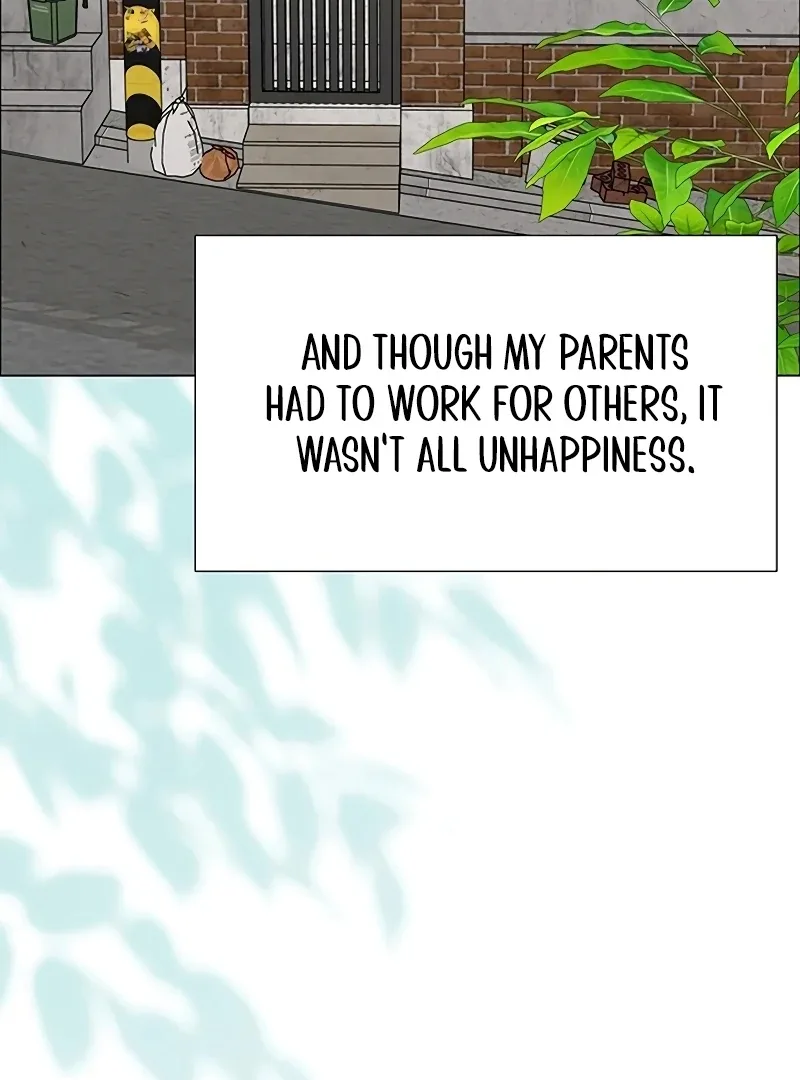 My First Confession Chapter 10 page 10