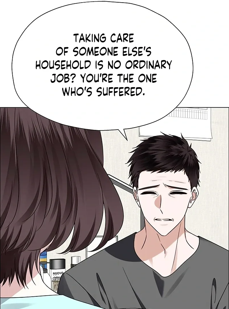 My First Confession Chapter 10 page 21