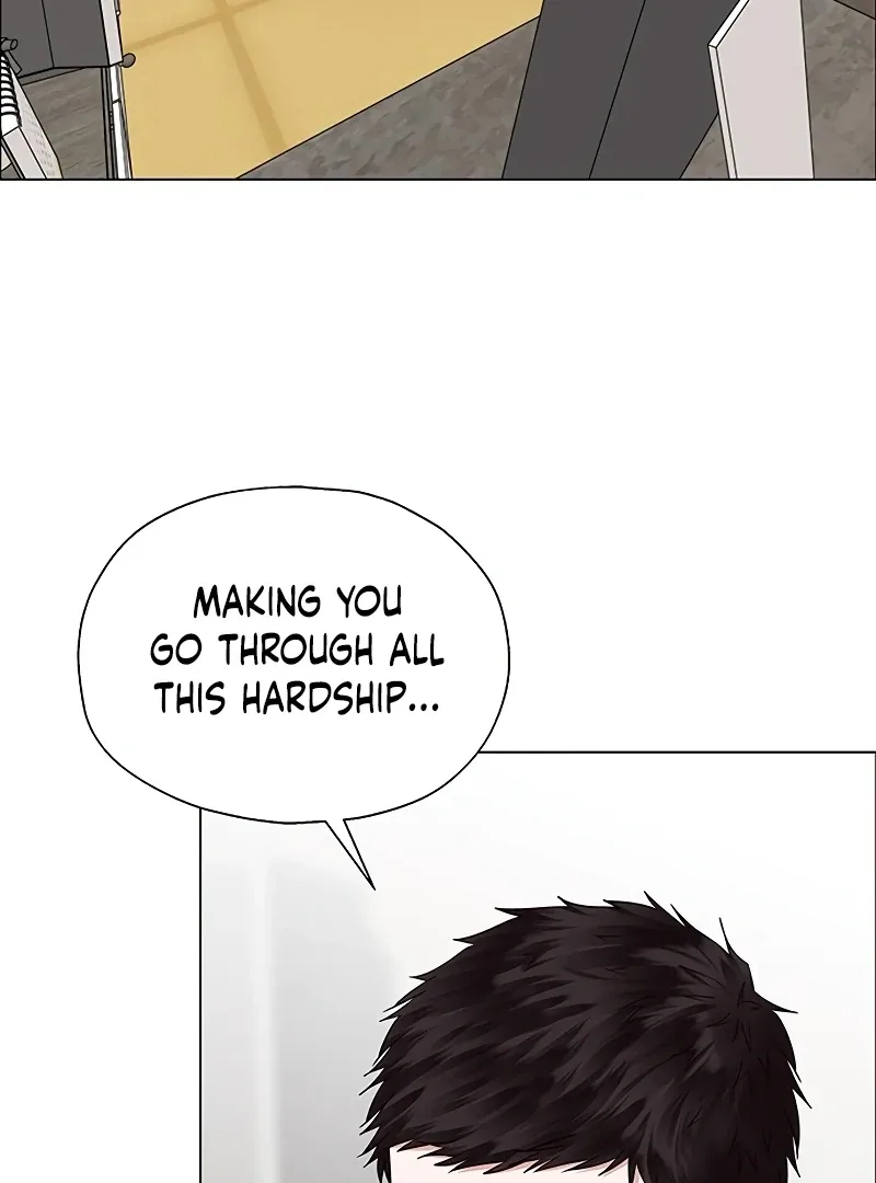 My First Confession Chapter 10 page 15