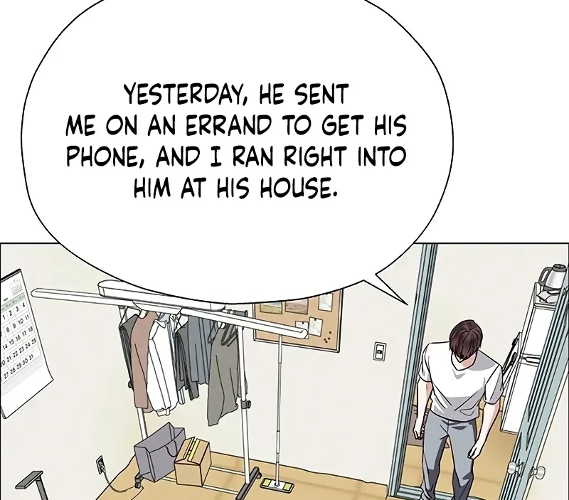 My First Confession Chapter 10 page 45