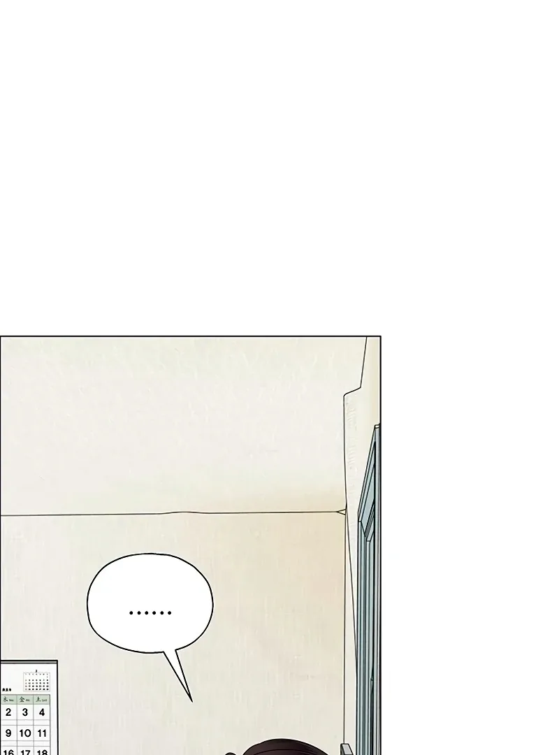 My First Confession Chapter 10 page 52