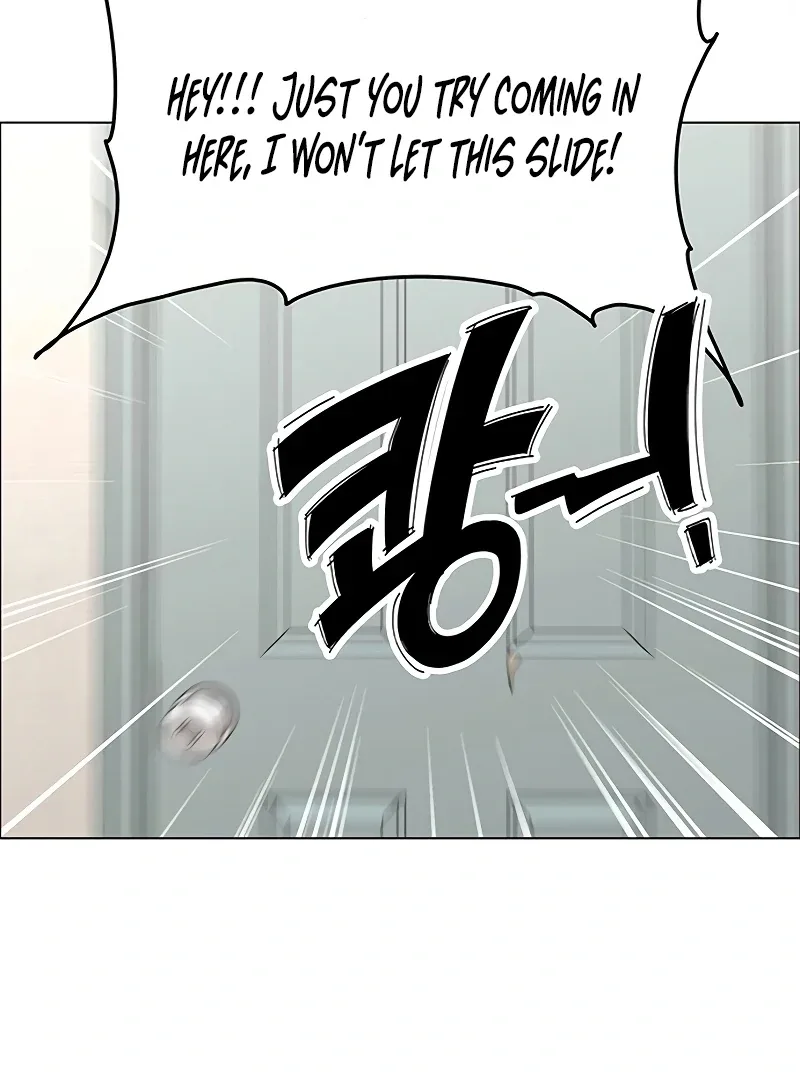 My First Confession Chapter 10 page 51