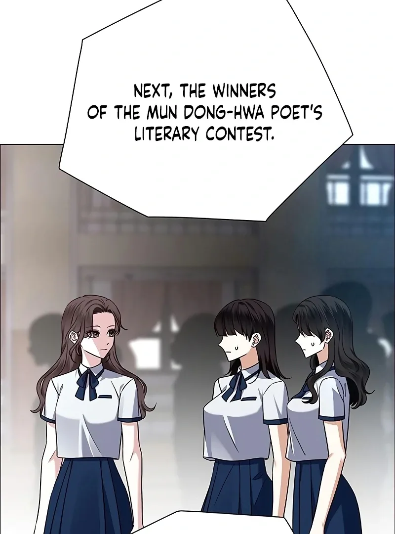 My First Confession Chapter 10 page 77