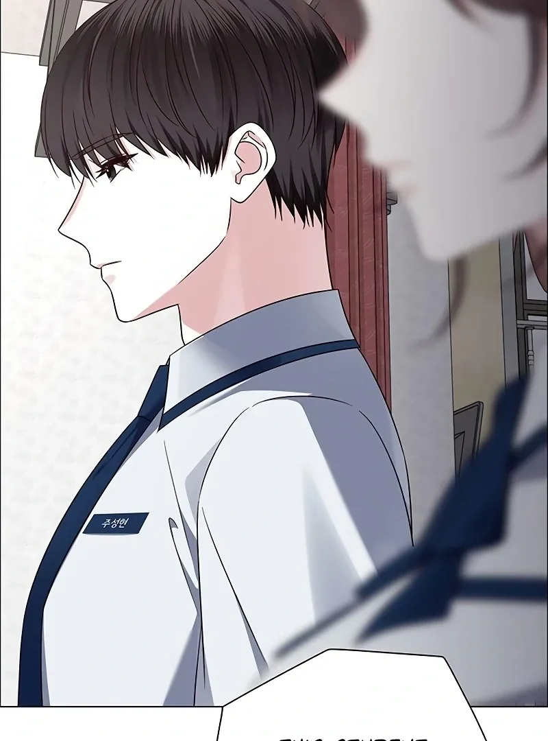 My First Confession Chapter 10 page 81