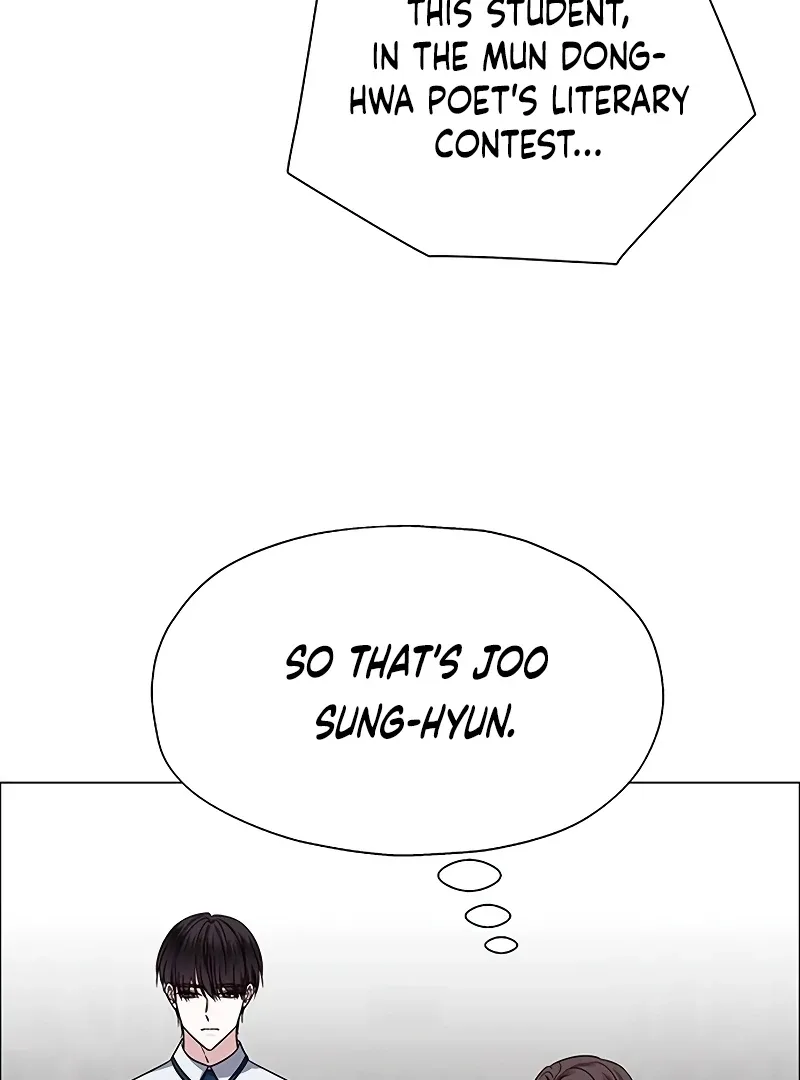 My First Confession Chapter 10 page 82