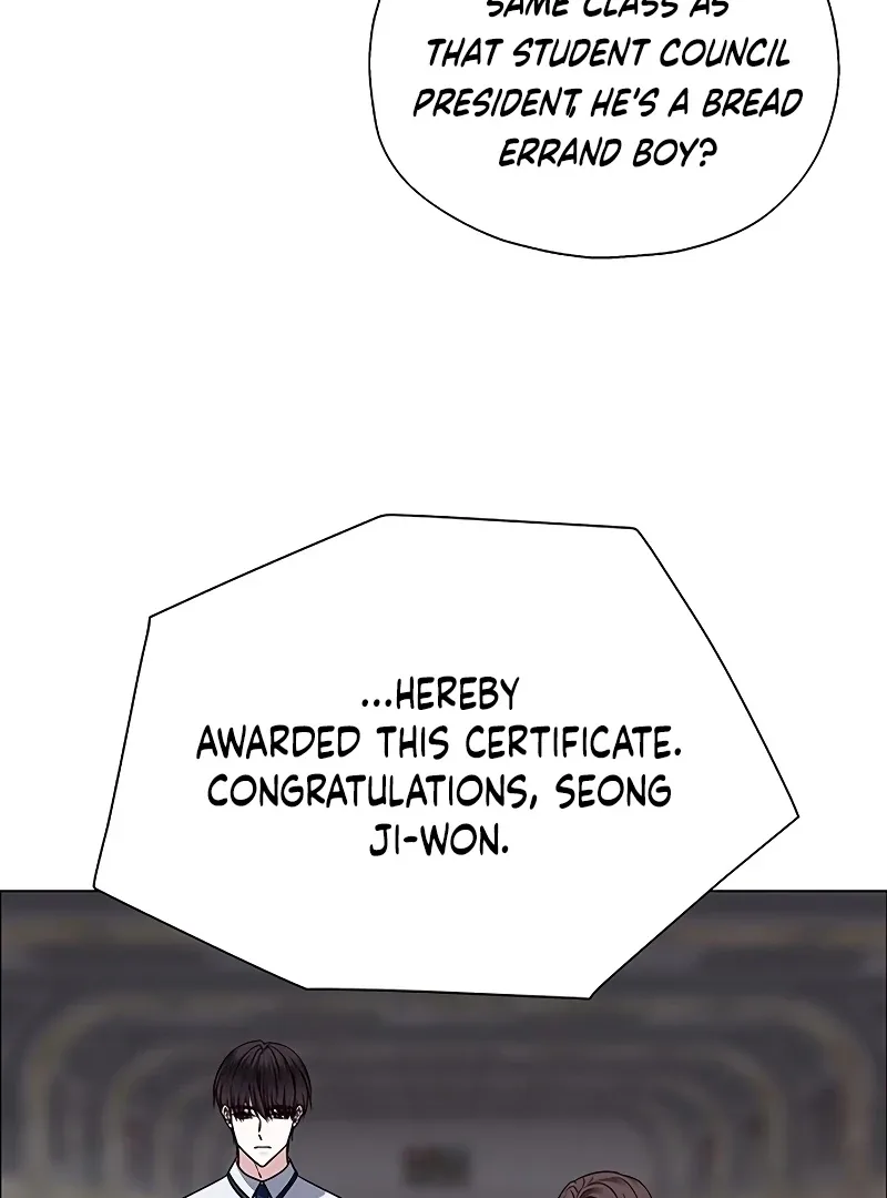 My First Confession Chapter 10 page 88