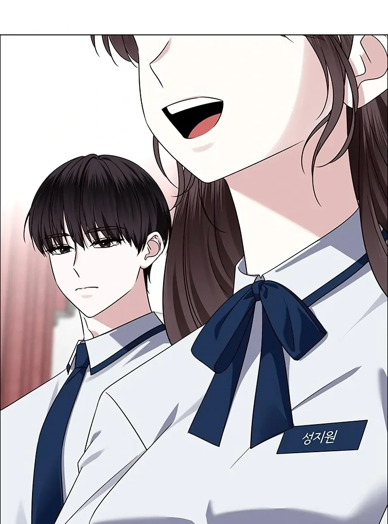 My First Confession Chapter 10 page 91