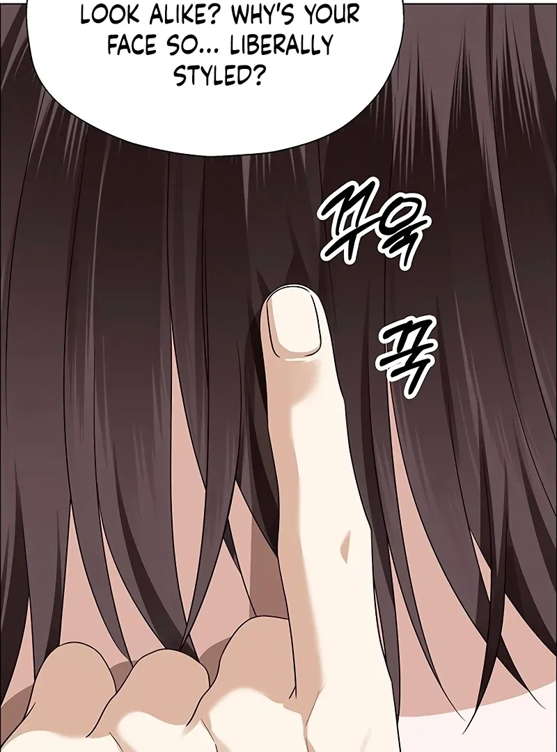 My First Confession Chapter 10 page 98
