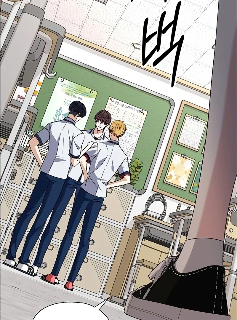 My First Confession Chapter 10 page 105