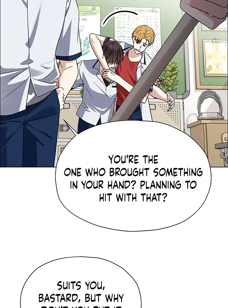 My First Confession Chapter 10 page 114
