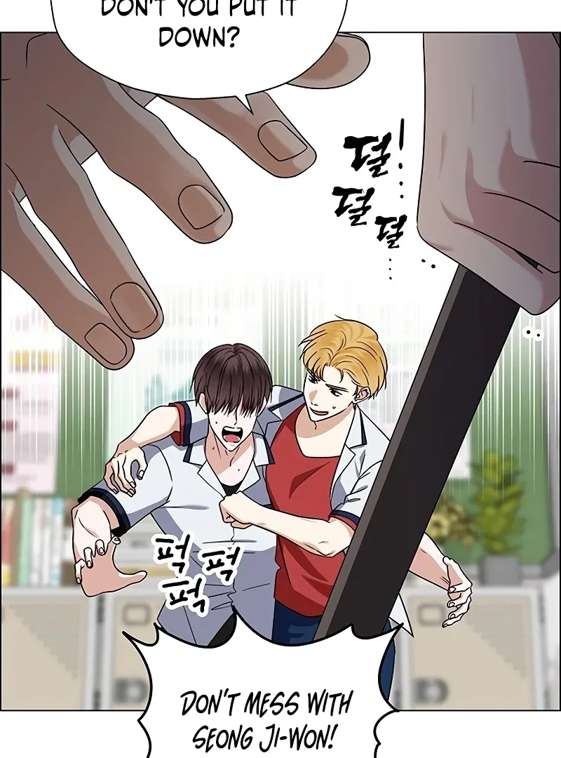 My First Confession Chapter 10 page 115