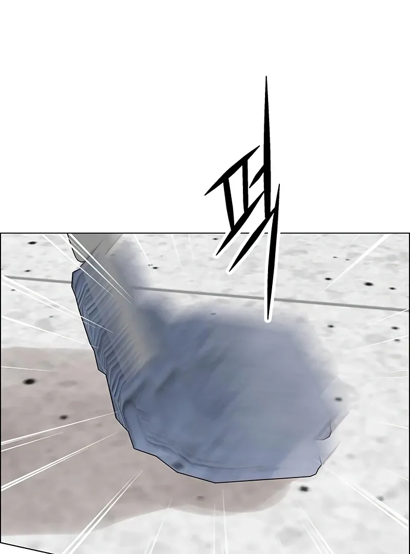 My First Confession Chapter 10 page 118