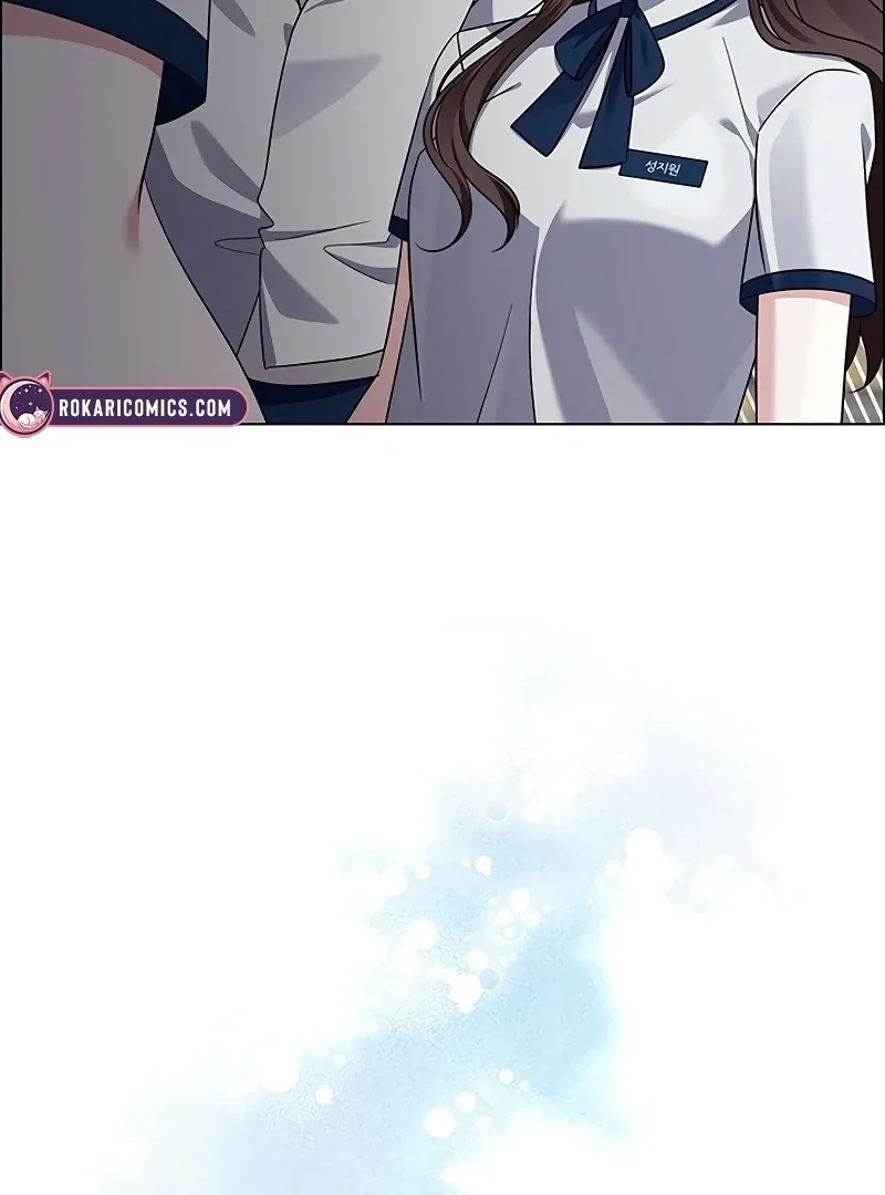 My First Confession Chapter 10 page 128