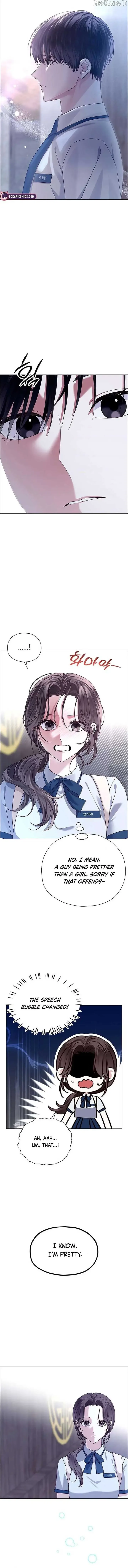 My First Confession Chapter 11 page 15