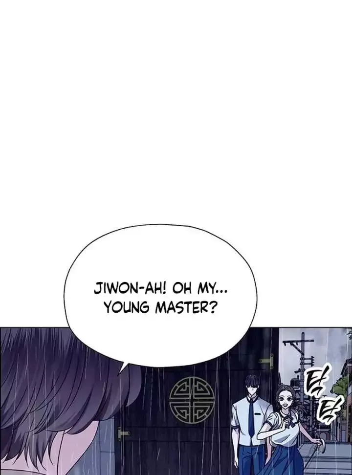 My First Confession Chapter 12 page 24