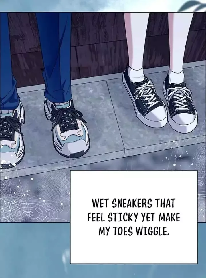 My First Confession Chapter 12 page 17