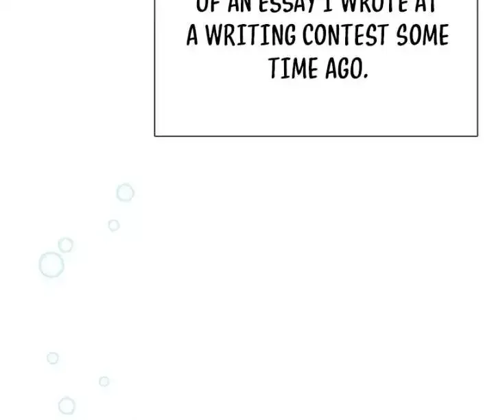 My First Confession Chapter 12 page 10
