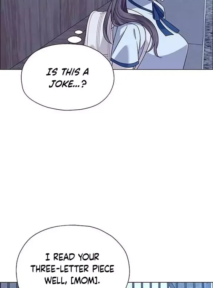 My First Confession Chapter 12 page 5