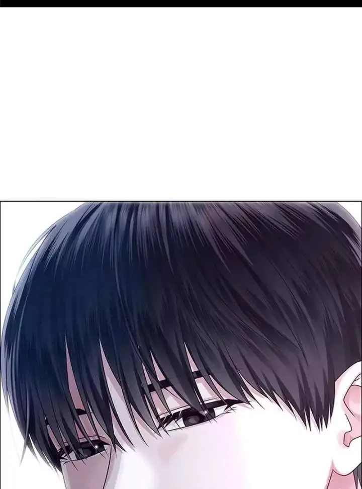 My First Confession Chapter 12 page 2