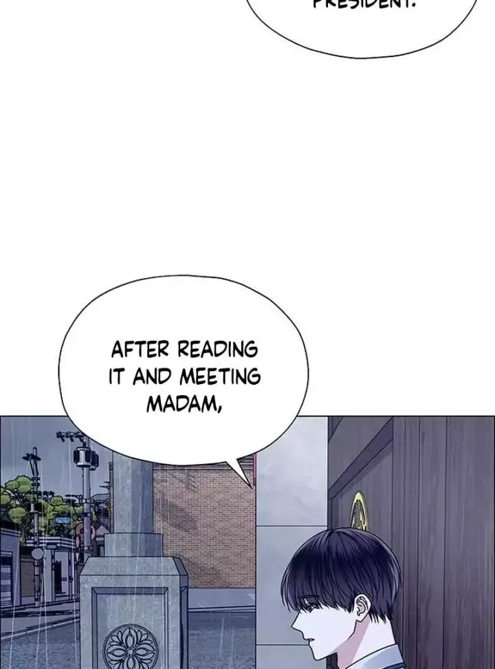 My First Confession Chapter 12 page 7