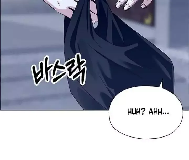 My First Confession Chapter 12 page 30