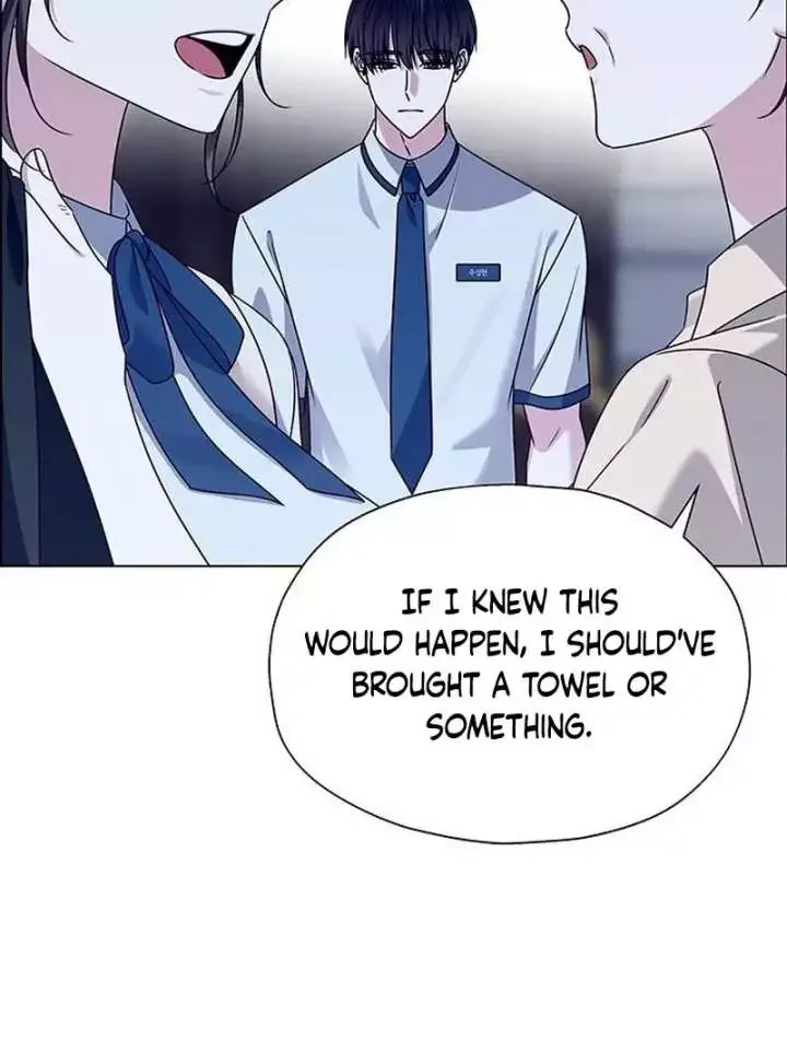 My First Confession Chapter 12 page 28